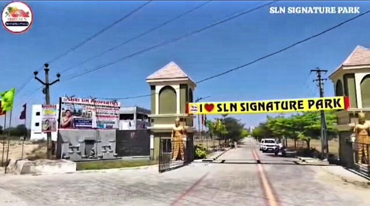 Exterior View, gowdavalli  167 Sq.Yd. Plot In Gowdavalli Hyderabad 10055620