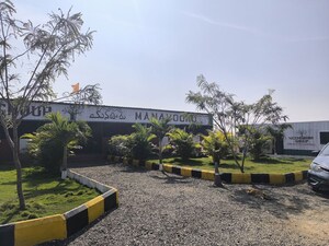 Plot Area in  Plot at Neemsboro Manavooru, Pusalpahad – for Sale