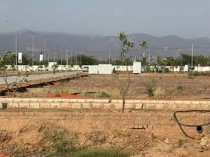  Plot For Sale in Kot