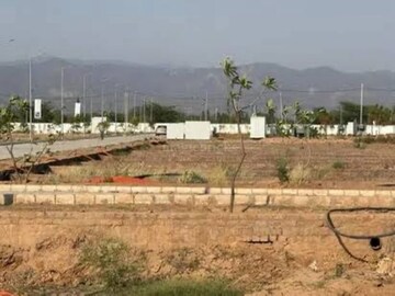  Plot For Sale in Kot