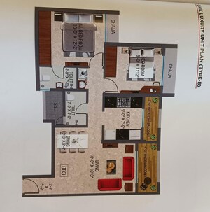 Floor Plan in 2 BHK Apartment at Arihant Aspire, Palaspe Phata – for Sale