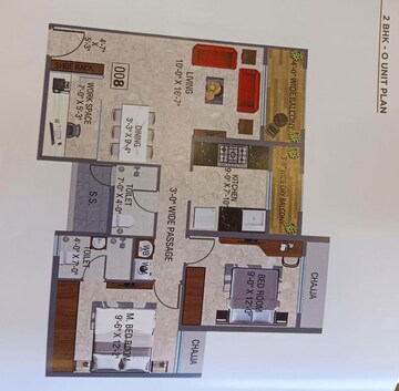 Floor Plan in 2 BHK Apartment at Arihant Aspire, Palaspe Phata – for Sale