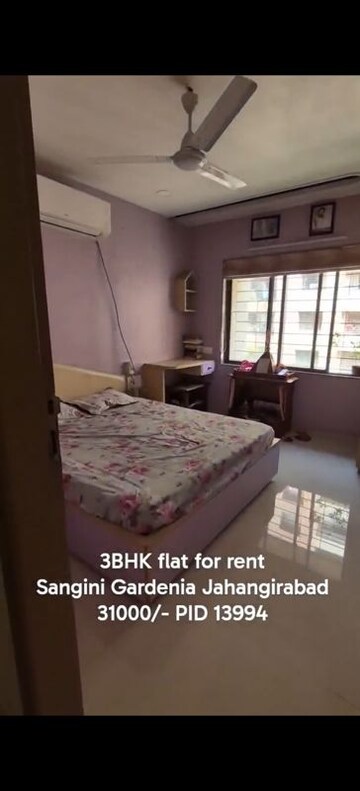 3 BHK Apartment For Rent in Sima Nagar
