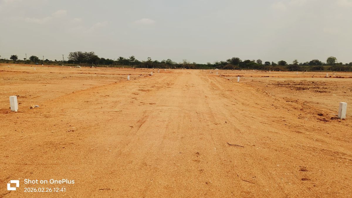 Plot For Sale in Kongara Kalan