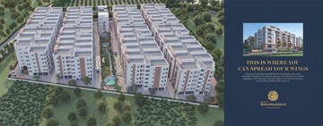 2 BHK Apartment For Sale in Patancheru