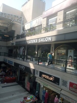  Shop – Exterior View View at Elan Epic, Sector 70 - for Sale