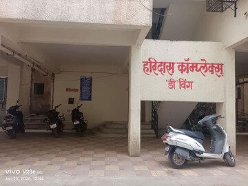 Parking in 2 BHK Apartment at Kolhewadi – for Sale