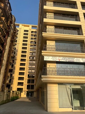  Office Space – Exterior View View at Basil Krupal Pathshala City Centre, Ellisbridge - for Rent