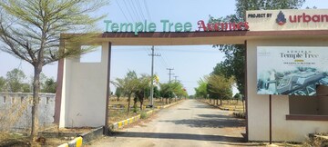  Plot – Exterior View View at Yacharam - for Sale