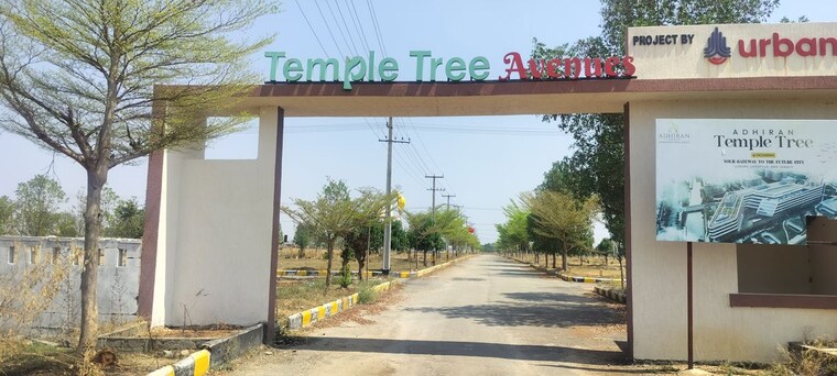 Exterior View, yacharam  150 Sq.Yd. Plot In Yacharam Hyderabad 10063728