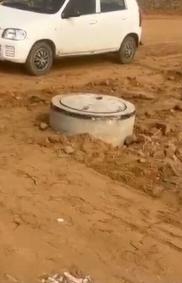  Plot – Exterior View View at Tonk Road - for Sale