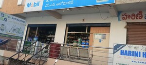  Shop For Rent in Miyapur