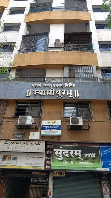 1 BHK Apartment – Exterior View View at Swamipuram Apartment Municipal Colony, Municipal Colony - for Sale