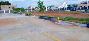  Plot For Sale in Trichy Airport