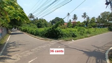  Plot – Exterior View View at Vyttila - for Sale