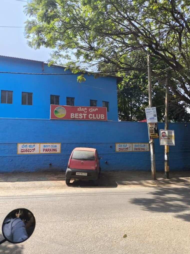 Exterior View, raja rajeshwari nagar  2520 Sq.Ft. Plot In Raja Rajeshwari Nagar Bangalore 10065537