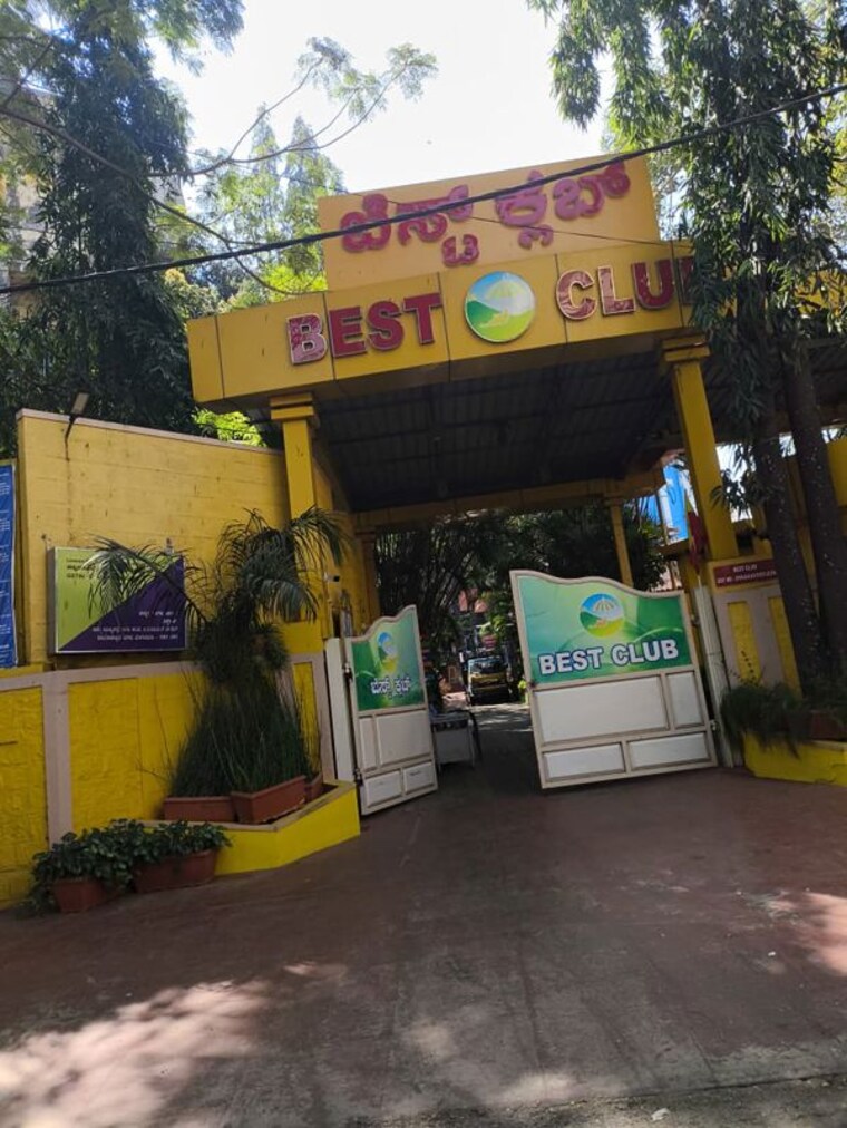 Exterior View, raja rajeshwari nagar  2520 Sq.Ft. Plot In Raja Rajeshwari Nagar Bangalore 10065537