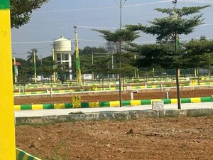 Plot – Exterior View View at Kolar - for Sale