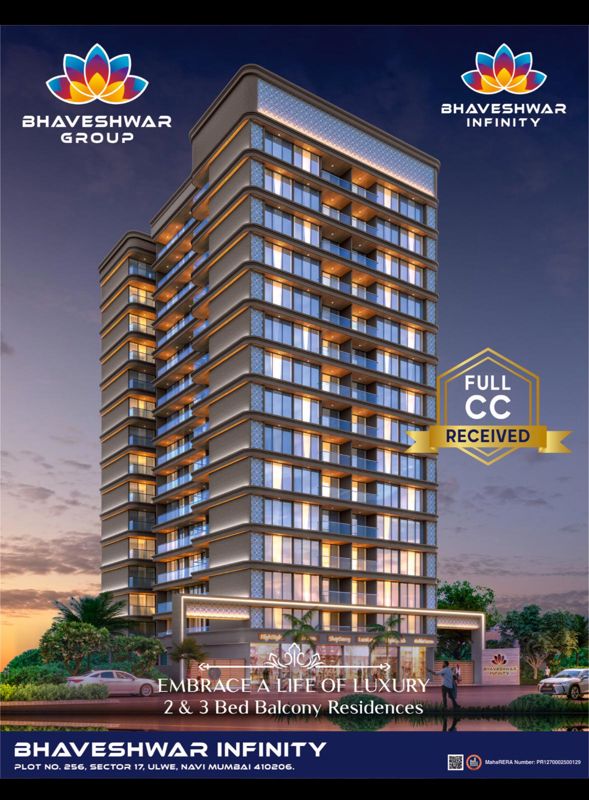2 BHK Apartment For Sale in Bhaveshwar Infinity