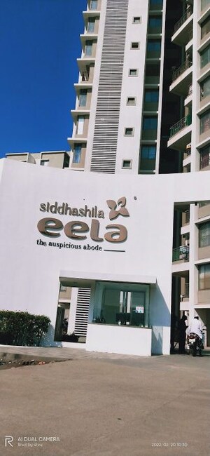 1 BHK Apartment For Rent in Siddhashila Eela, Punawale
