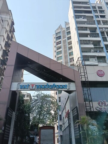 2 BHK Apartment For Sale in Concret Sai Saakshaat, Kharghar