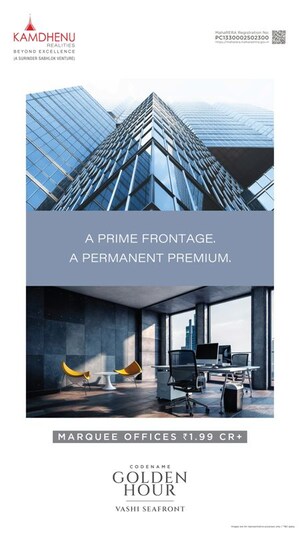  Office Space – Exterior View View at Vashi Sector 30a - for Sale