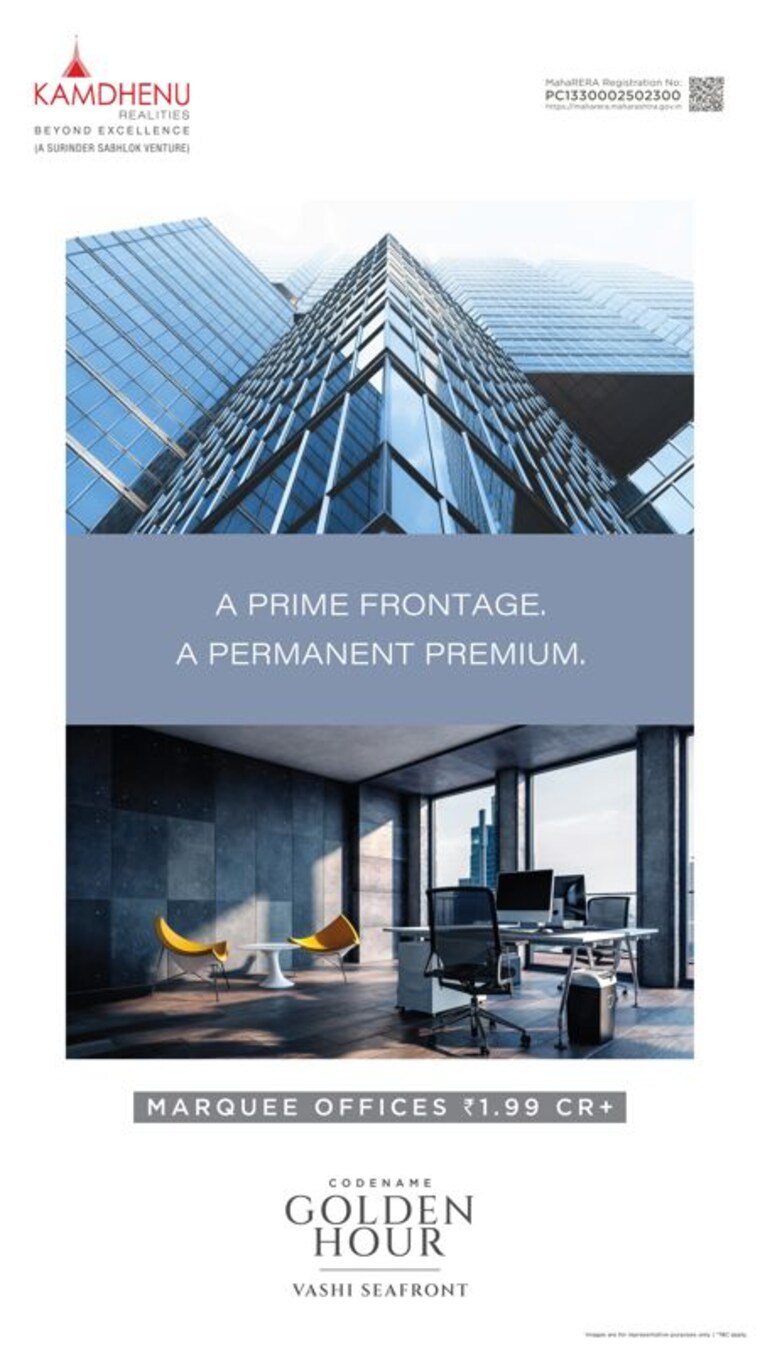 Exterior View, vashi sector 30a Commercial Office Space 475 Sq.Ft. In Vashi Sector 30a Navi Mumbai 10066733
