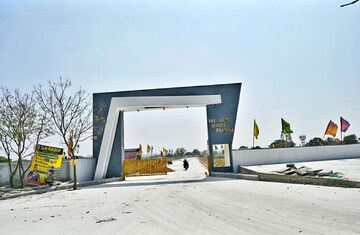  Plot – Exterior View View at Medchal - for Sale