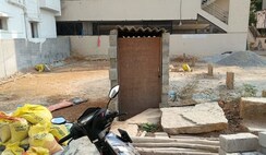 Plot For Sale in Adithya Park