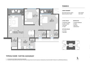Floor Plan in 2 BHK Apartment at Kolte Patil Life Republic Echoes, Hinjewadi – for Sale