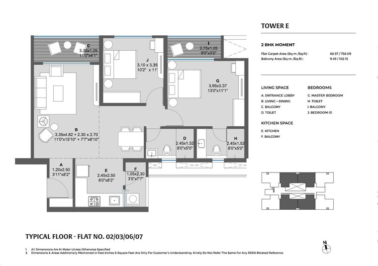 Floor Plan, kolte-patil-life-republic-echoes 2 Bedroom 840 Sq.Ft. Apartment In Hinjewadi Pune 10067387