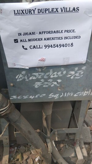  Plot – Exterior View View at Bidadi - for Sale