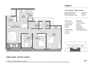 Floor Plan in 2.5 BHK Apartment at Kolte Patil Life Republic Echoes, Hinjewadi – for Sale