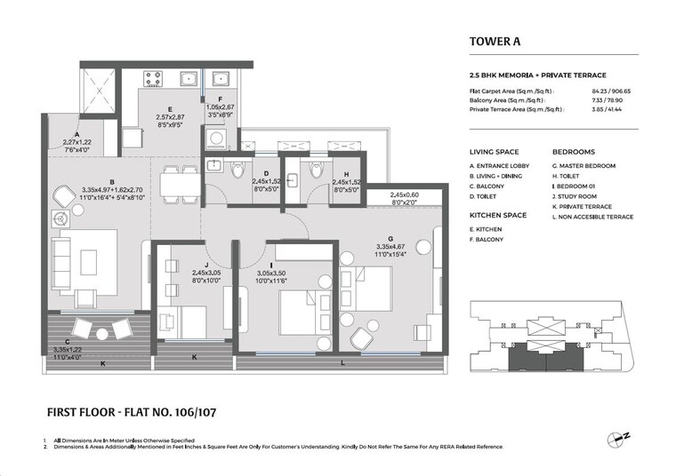 Floor Plan, kolte-patil-life-republic-echoes 2.5 Bedroom 980 Sq.Ft. Apartment In Hinjewadi Pune 10067432