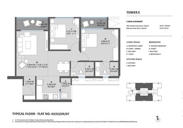 Floor Plan in 2 BHK Apartment at Kolte Patil Life Republic Echoes, Hinjewadi – for Sale