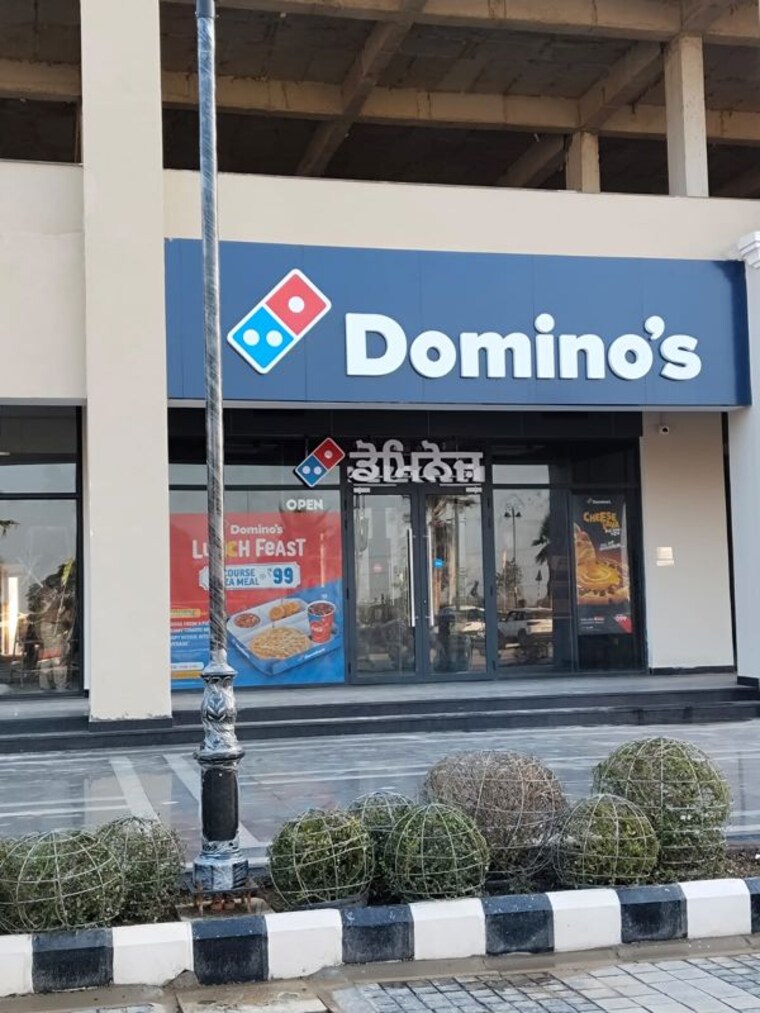 Exterior View, ludhiana chandigarh hwy Commercial Showroom 133 Sq.Yd. In LudhianA Chandigarh Hwy Mohali 10067914