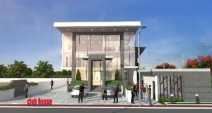  Plot – Exterior View View at Super Corridor - for Sale