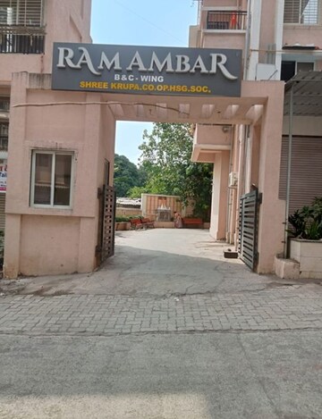 1 BHK Apartment – Exterior View View at Patel Ram Ambar, Ambernath East - for Sale