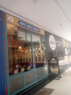  Shop For Sale in AIPL Joy Street, Sector 66