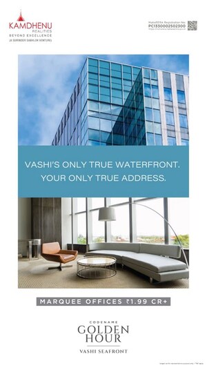  Office Space – Exterior View View at Vashi Sector 30a - for Sale