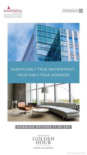  Office Space – Exterior View View at Vashi Sector 30a - for Sale