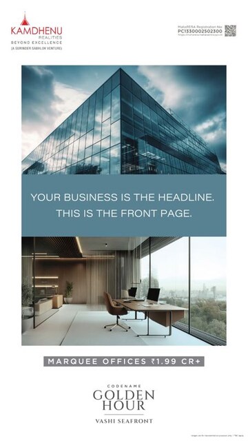  Office Space – Exterior View View at Vashi Sector 30a - for Sale