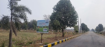  Plot – Exterior View View at Shadnagar - for Sale
