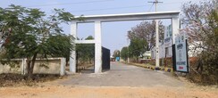 Plot For Sale in Shadnagar
