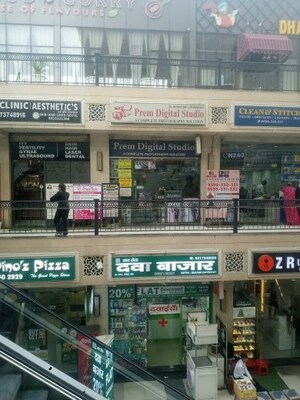  Shop – Exterior View View at AIPL Joy Street, Sector 66 - for Sale