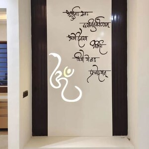 Building Lobby in 3 BHK Builder Floor at Fidato Honour Homes, Sector 89 – for Sale