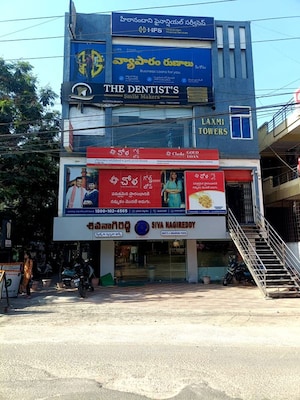 Shop – Exterior View View at Suchitra - for Sale