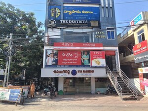  Shop – Exterior View View at Suchitra - for Sale