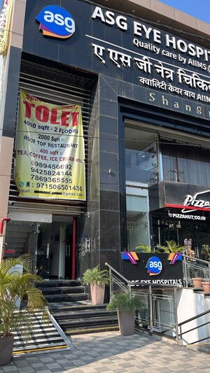  Office Space – Exterior View View at Kohefiza - for Rent