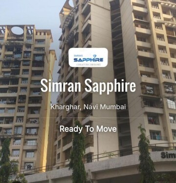 2 BHK Apartment – Exterior View View at Simran Sapphire, Kharghar - for Sale